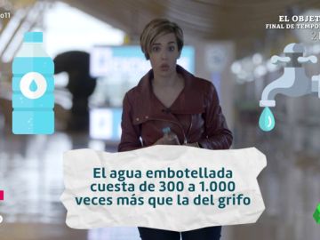 agua agua