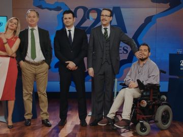 Iñaki López en Cuerpo de Élite Iñaki López en Cuerpo de Élite