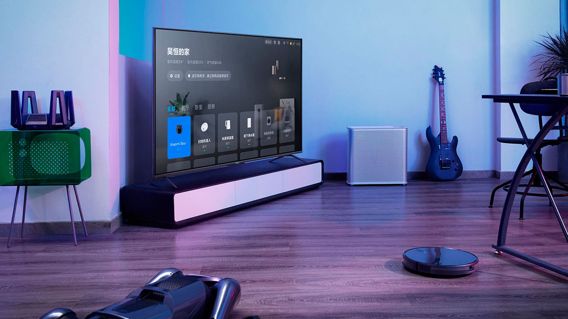 Redmi Smart Tv X