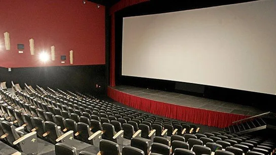 Sala de cine Sala de cine
