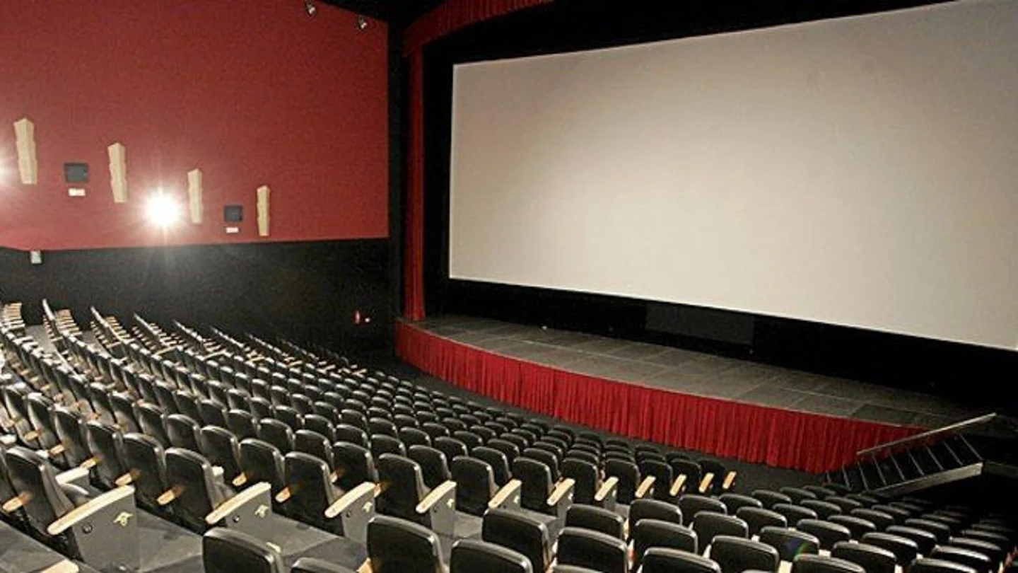 Sala de cine Sala de cine