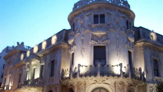 Sede de la SGAE Sede de la SGAE