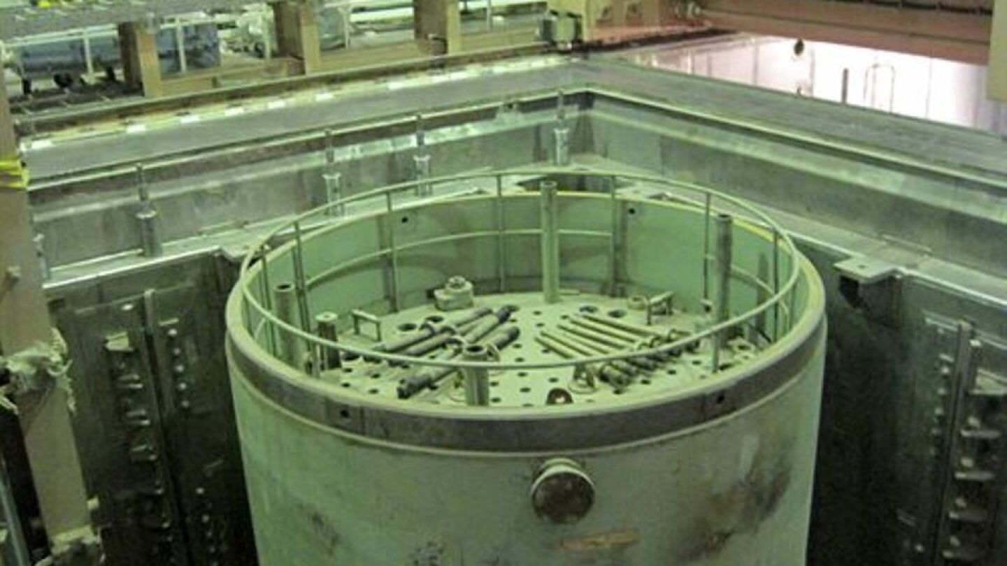 Planta nuclear Ir&aacute;n