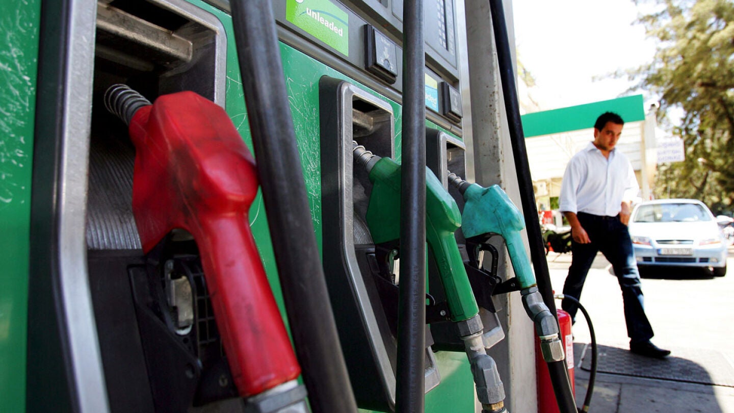 Precio de la gasolina