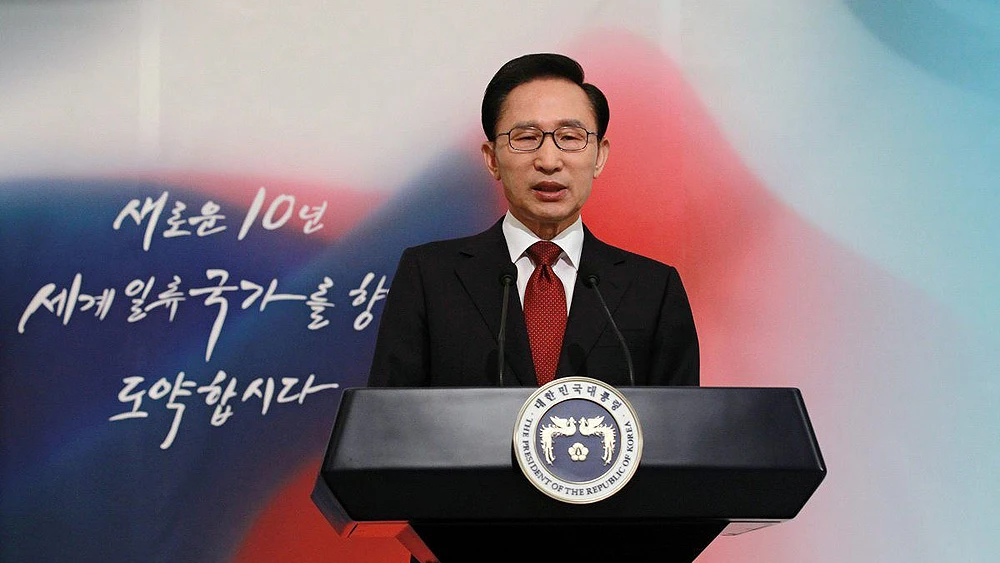 Lee Myung-bak, expresidente de Corea del Sur Lee Myung-bak, expresidente de Corea del Sur