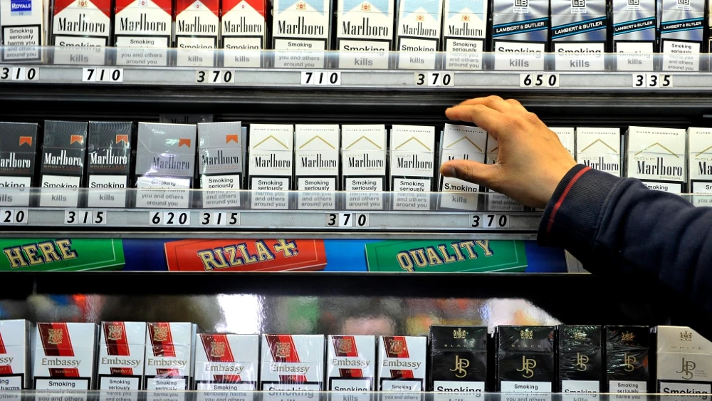 Cajetillas de tabaco en una tienda de Londres