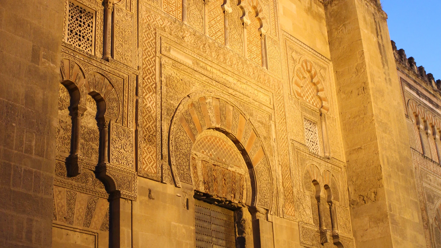 Fachada oriental de la Mezquita de Córdoba Fachada oriental de la Mezquita de Córdoba