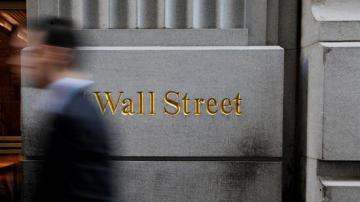 La bolsa de Nueva York en Wall Street