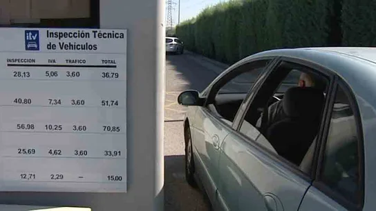 Lugar para realizar ITV Lugar para realizar ITV