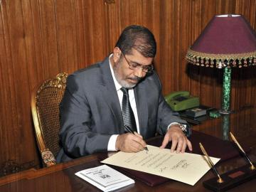 El expresidente Mohamed Mursi El expresidente Mohamed Mursi