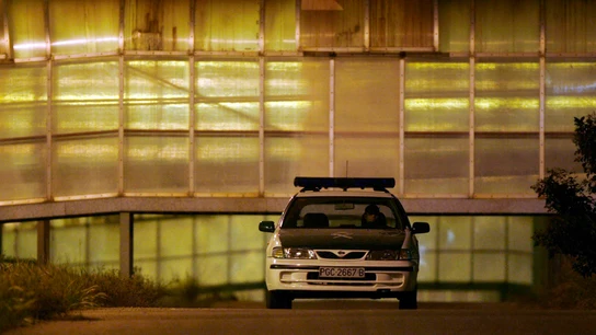 Coche Guardia Civil Coche Guardia Civil