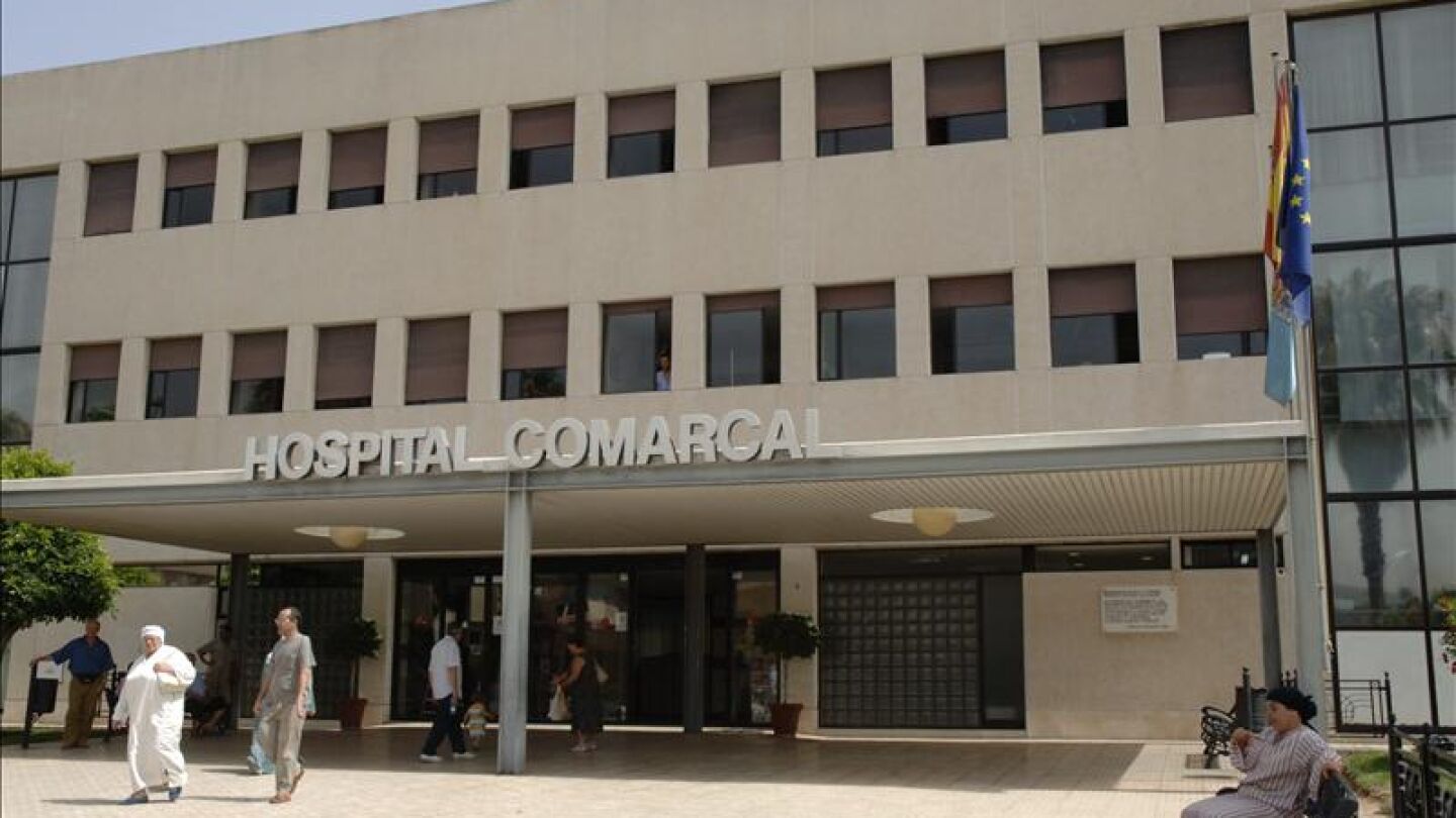 Hospital Comarcal de Melilla