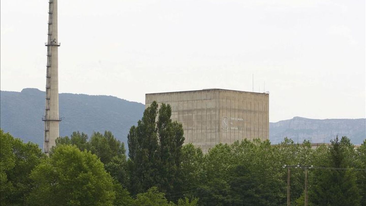 Imagen del exterior de la central nuclear de Garo&ntilde;a. 
