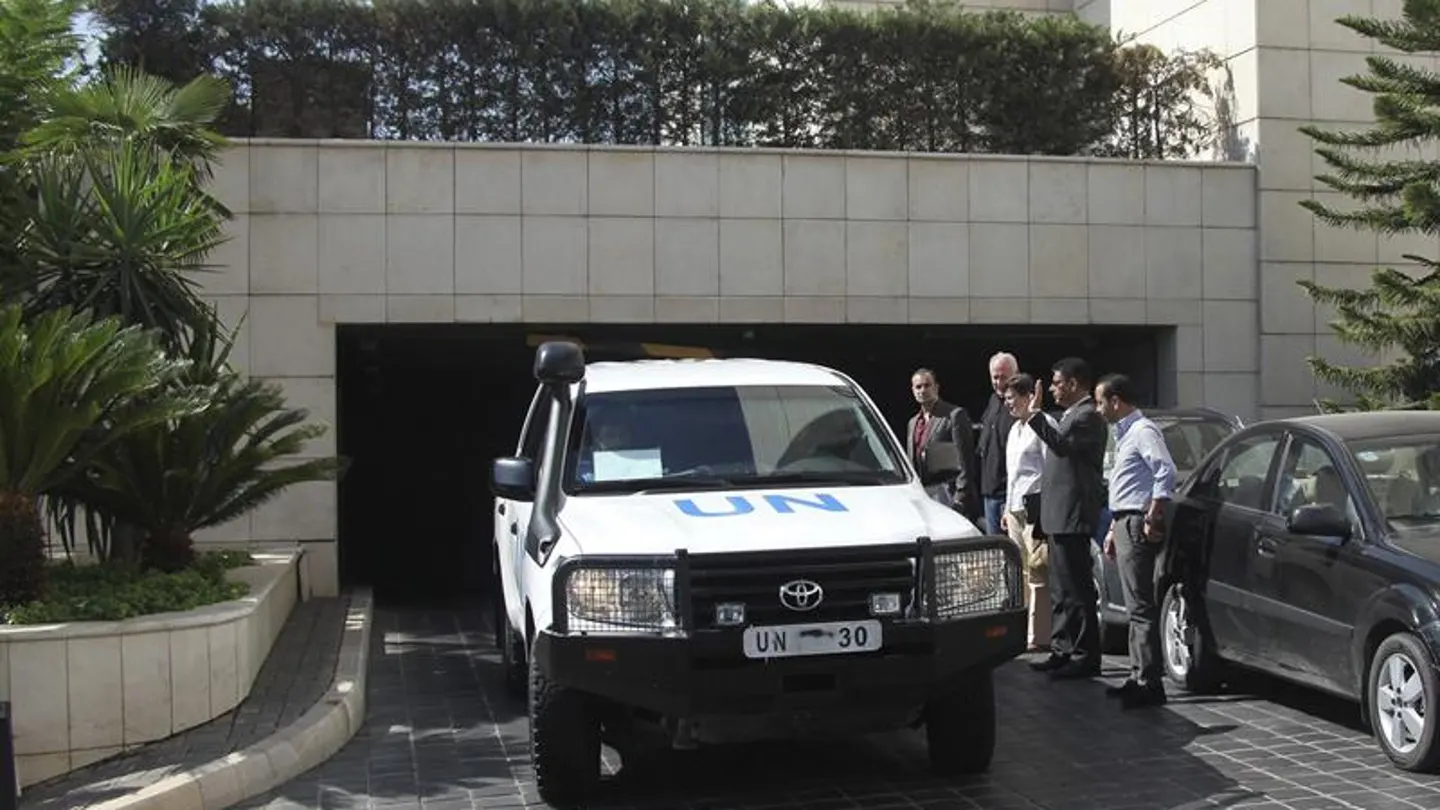 Equipo de observadores de la ONU Equipo de observadores de la ONU