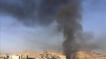 Columna de humo sobre Damasco tras un atentado
