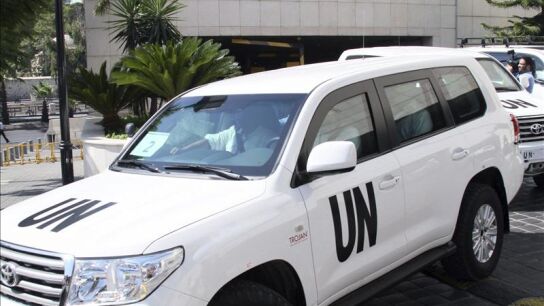 El equipo de inspectores de las Naciones Unidas, 