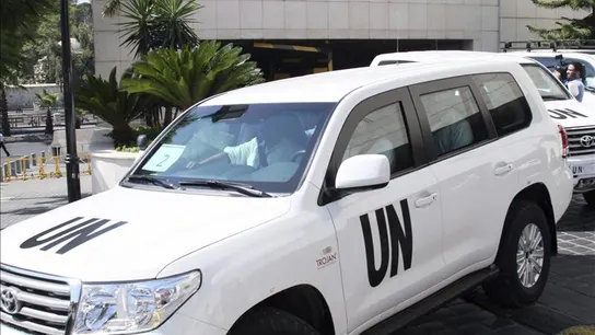El equipo de inspectores de las Naciones Unidas, El equipo de inspectores de las Naciones Unidas,