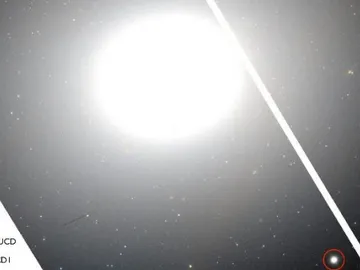 Descubren una nueva galaxia Descubren una nueva galaxia