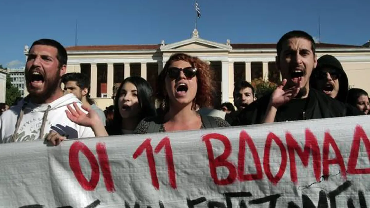 Huelga en las universidades de Grecia Huelga en las universidades de Grecia