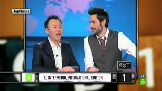 "¡Qué arte tiene el chino bailando!" "¡Qué arte tiene el chino bailando!"