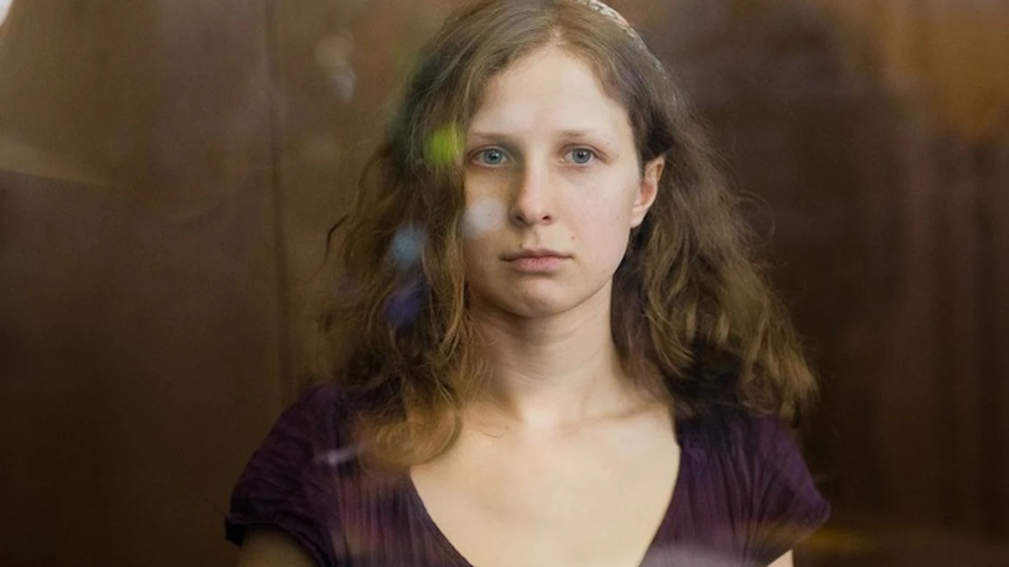 La integrante de la banda punk rusa Pussy Riot Maria Aliojina La integrante de la banda punk rusa Pussy Riot Maria Aliojina