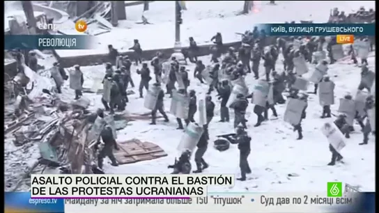 Ascienden a tres los manifestantes muertos en los enfrentamientos de Kiev Ascienden a tres los manifestantes muertos en los enfrentamientos de Kiev