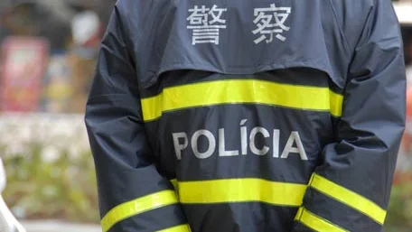 Policía China