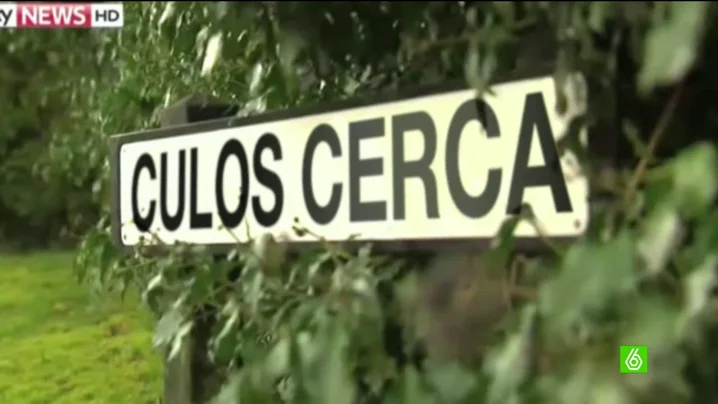 Calle en el Reino Unido Calle en el Reino Unido