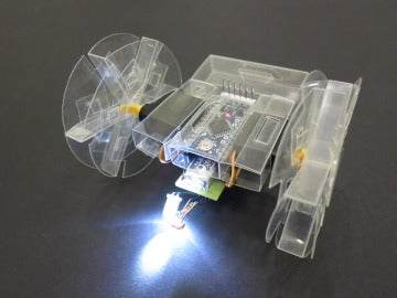 MIT SEG, un robot imprimible