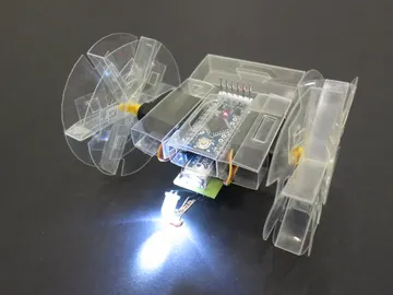MIT SEG, un robot imprimible MIT SEG, un robot imprimible