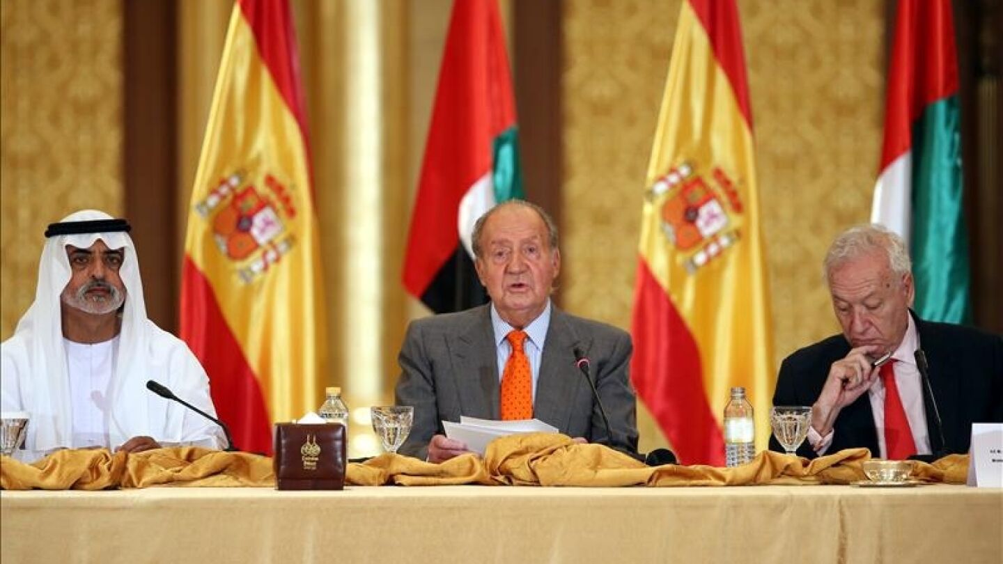 El rey ofrece un discurso junto al ministro emirat&iacute; de Educaci&oacute;n Superior 