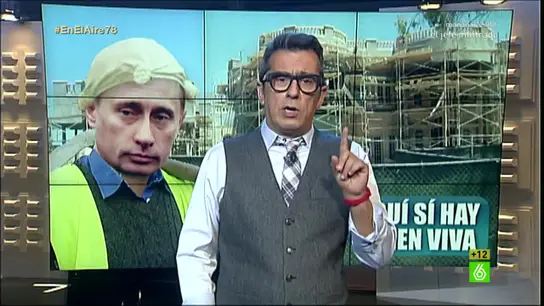 Aquí sí hay quien viva Aquí sí hay quien viva