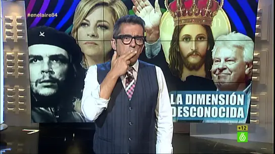 La dimensión desconocida de Valenciano La dimensión desconocida de Valenciano
