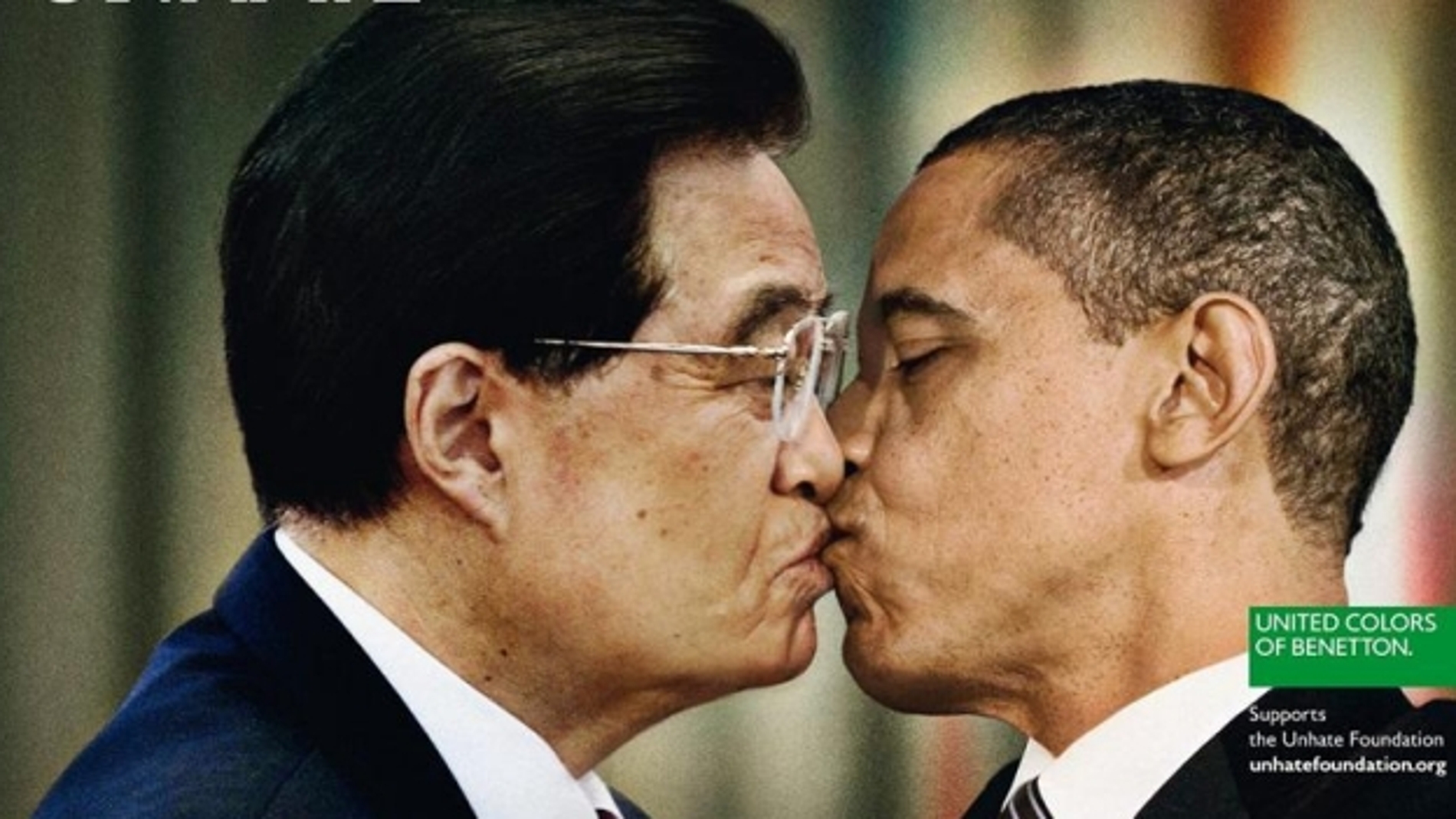Campaña censurada en China