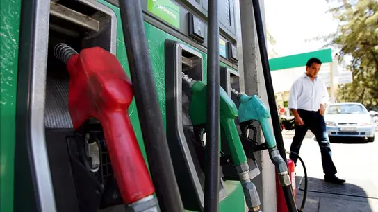 Surdidor de combustibles Surdidor de combustibles