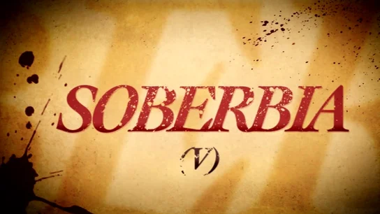 La soberbia La soberbia