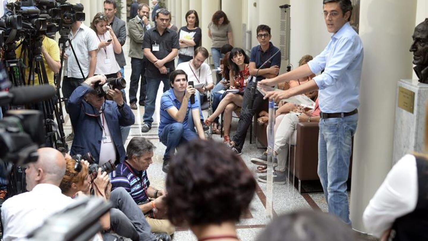 Madina presenta su candidatura a la secretar&iacute;a general del PSOE 