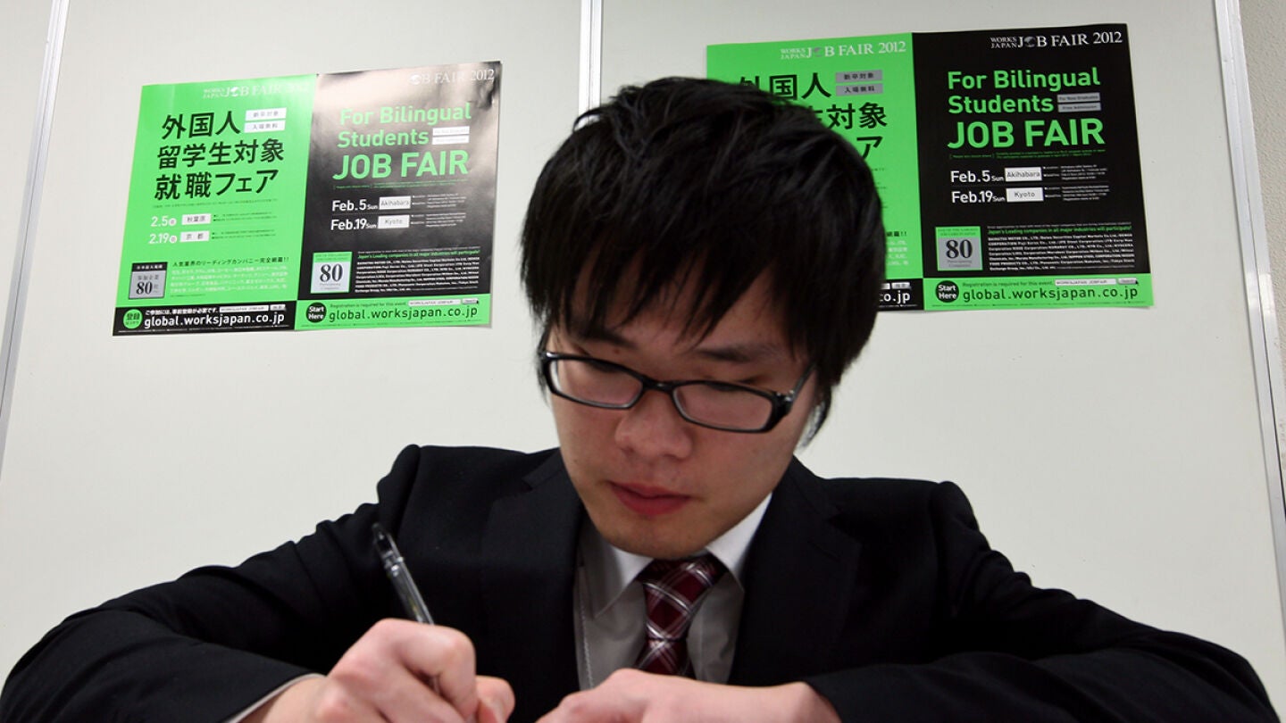Un estudiante japon&eacute;s, en una imagen de archivo