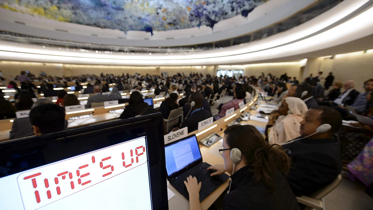 Vista general de la sala de reuniones durante la sesión especial del Consejo de Derechos Humanos