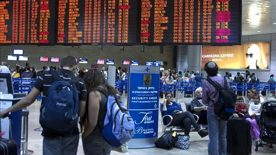 Aeropuerto Ben Gurion en Lod, a las afueras de Tel Aviv Aeropuerto Ben Gurion en Lod, a las afueras de Tel Aviv