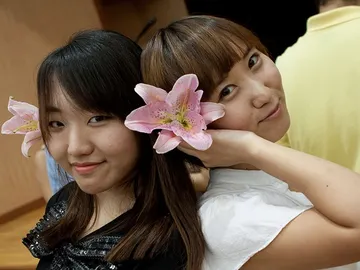 Exaltación de la amistad Exaltación de la amistad