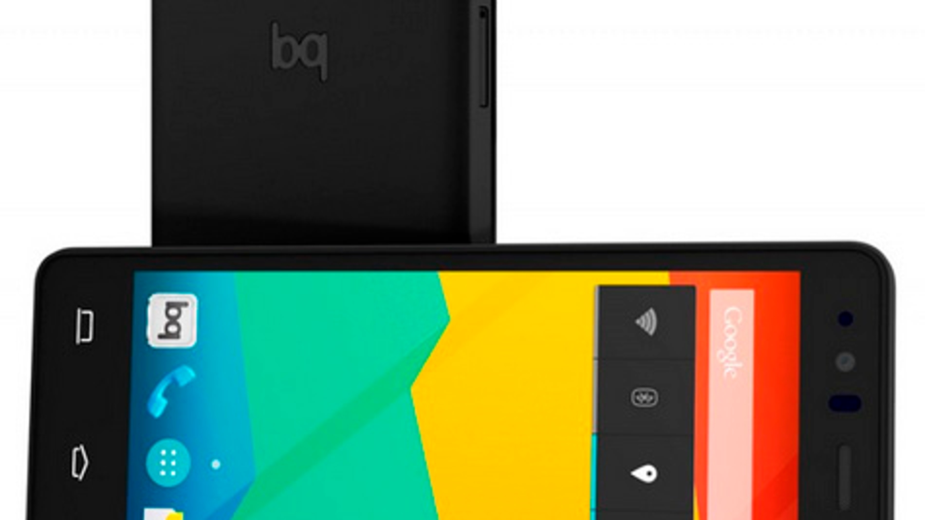 BQ E5 HD