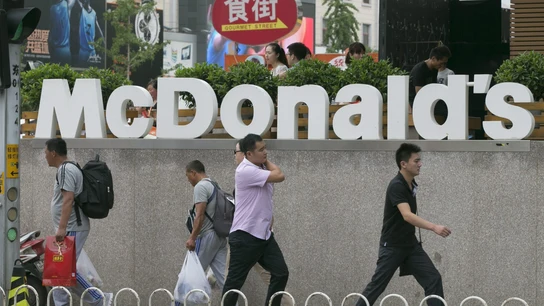 McDonalds en Pekín McDonalds en Pekín