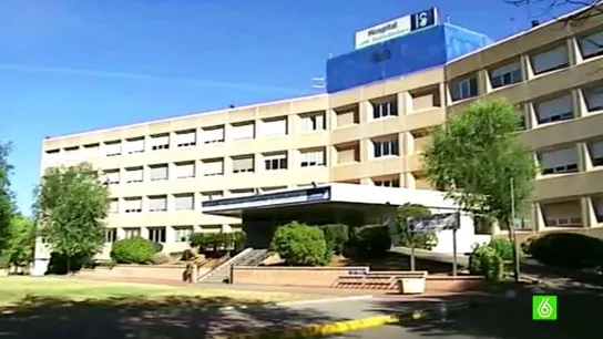 Hospital de Puertollano Hospital de Puertollano