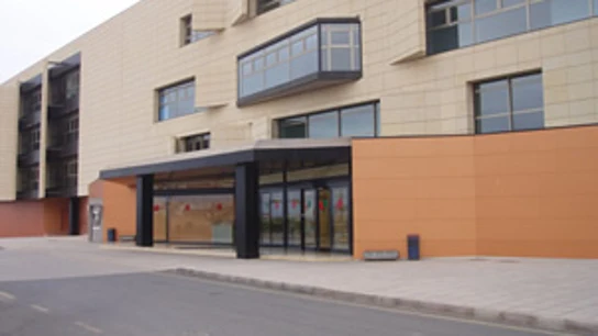 Hospital General de Fuerteventura Hospital General de Fuerteventura