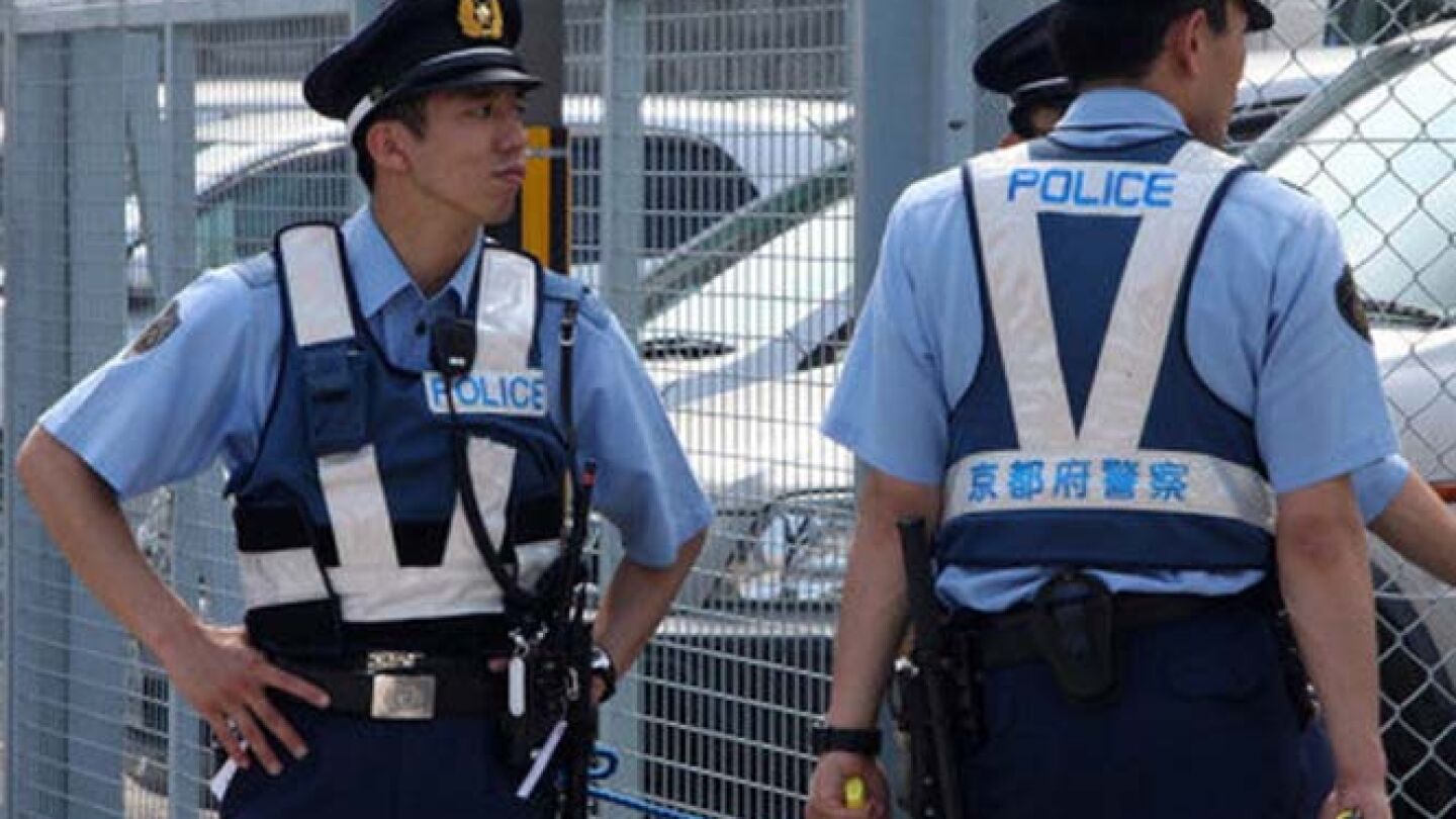 Polic&iacute;as japoneses