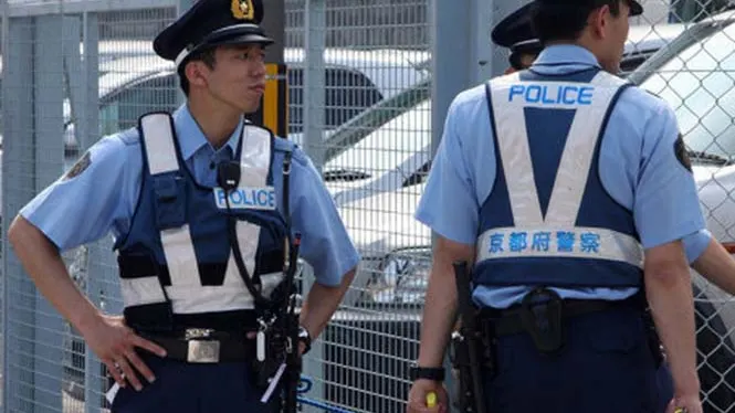 Policías japoneses