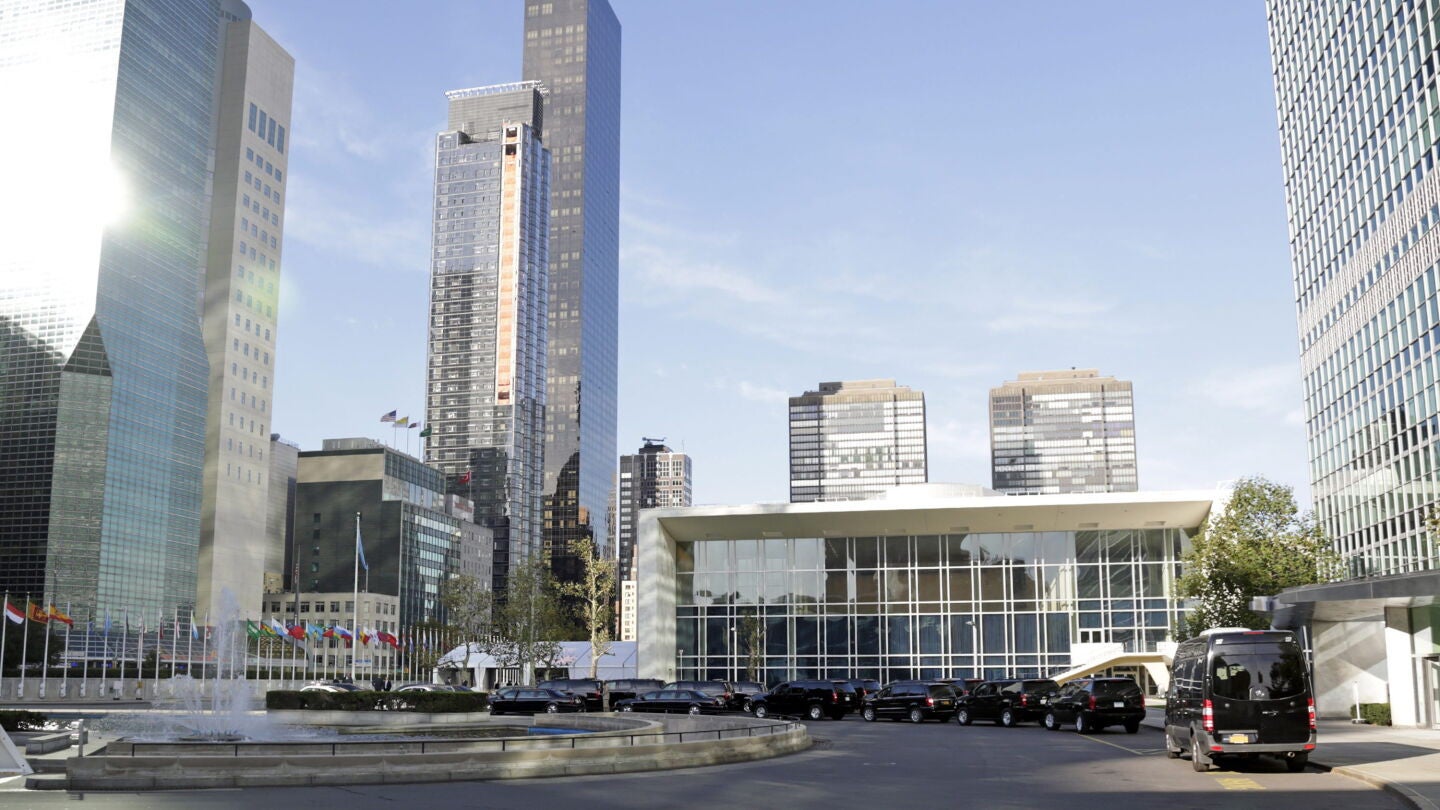 Sede de las Naciones Unidas en Nueva York