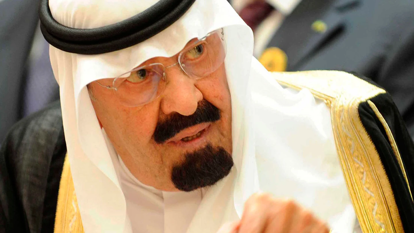 Abdalá bin Abdulaziz, en una cumbre internacional Abdalá bin Abdulaziz, en una cumbre internacional