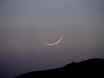 Luna muy próxima a fase de nueva Luna muy próxima a fase de nueva